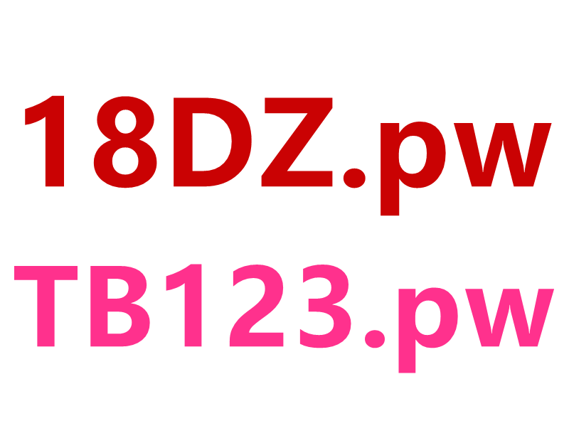 江西嬌嫩美少婦小KK啊酒店黑絲情趣裝4P被幹得淫語浪叫／大桃子穿連體情趣邀單男開房扣玩騷屄前後夾擊輪番猛肏等 720p